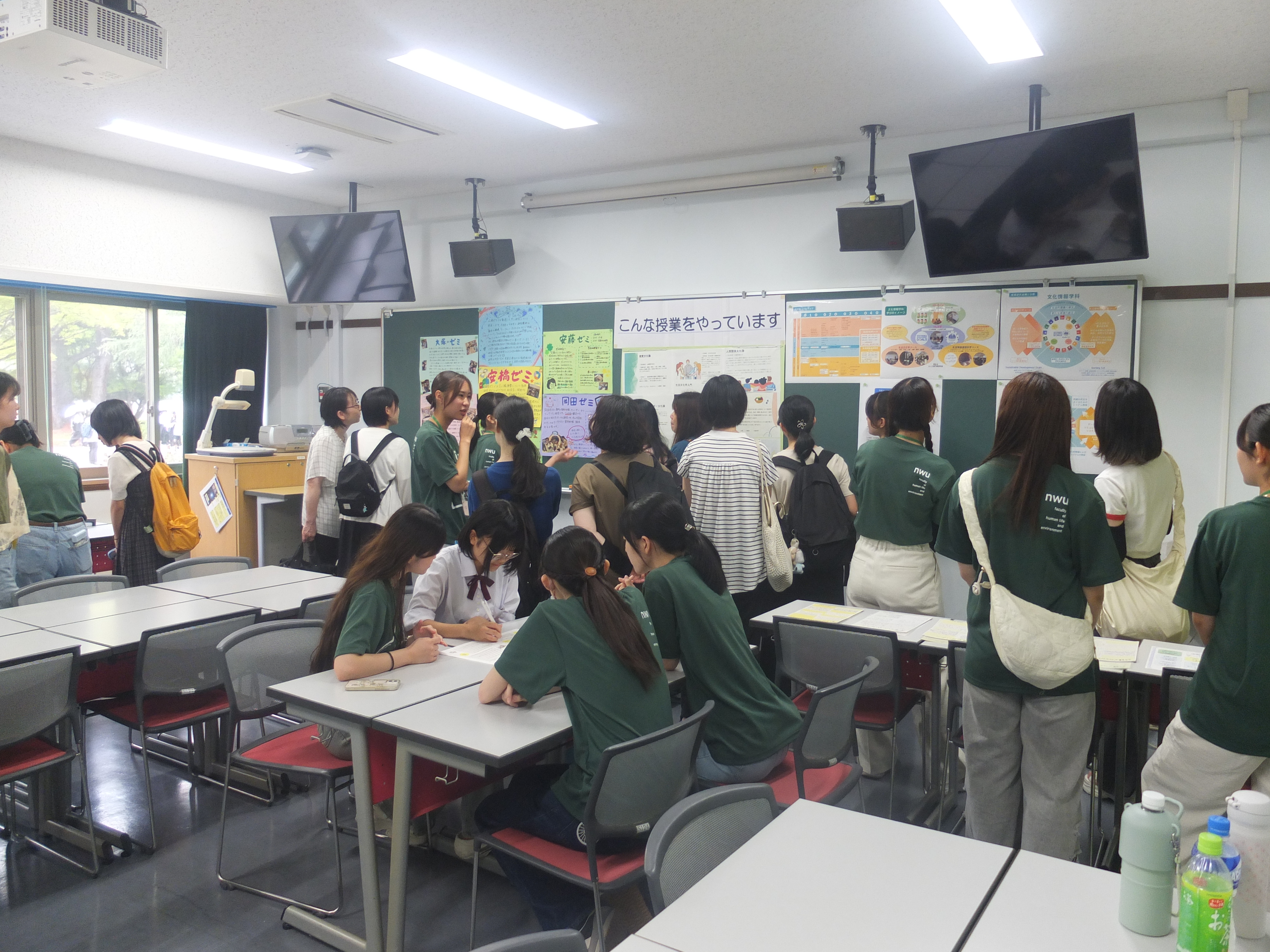 写真：生活環境学部展示