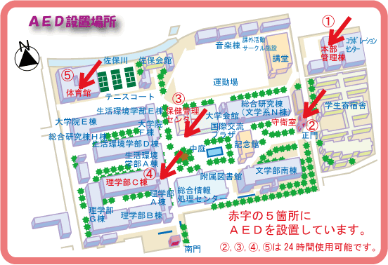 �L�����p�X�}�b�v