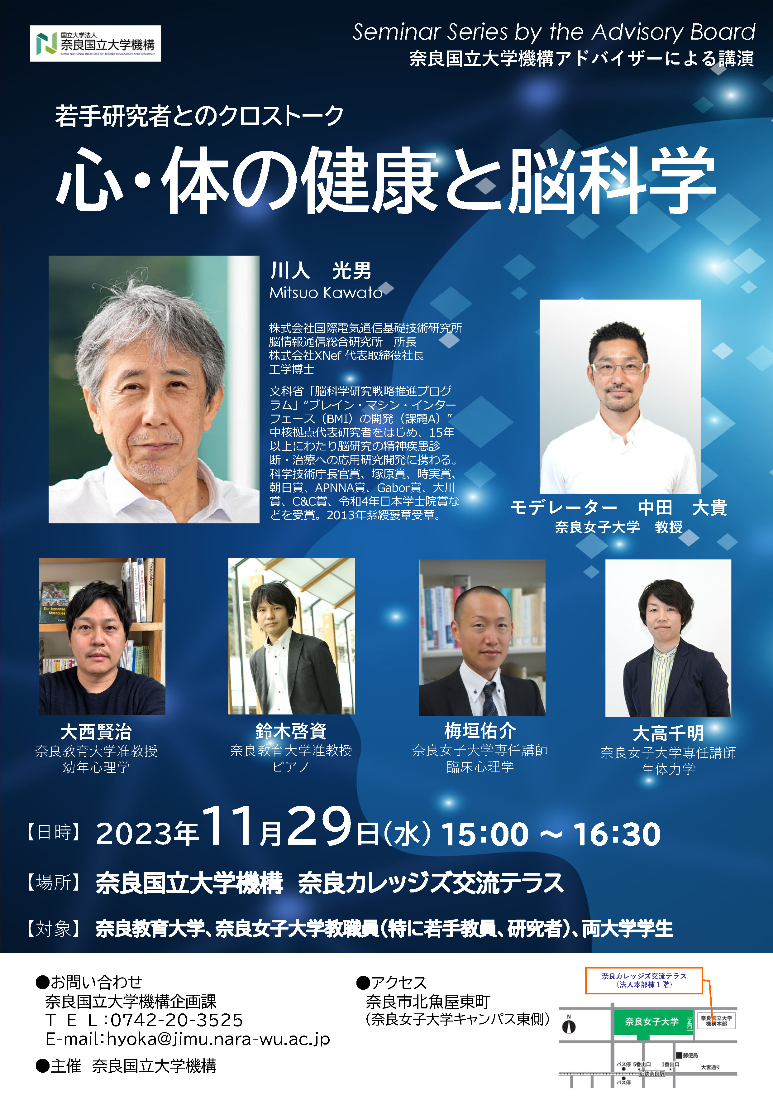 news