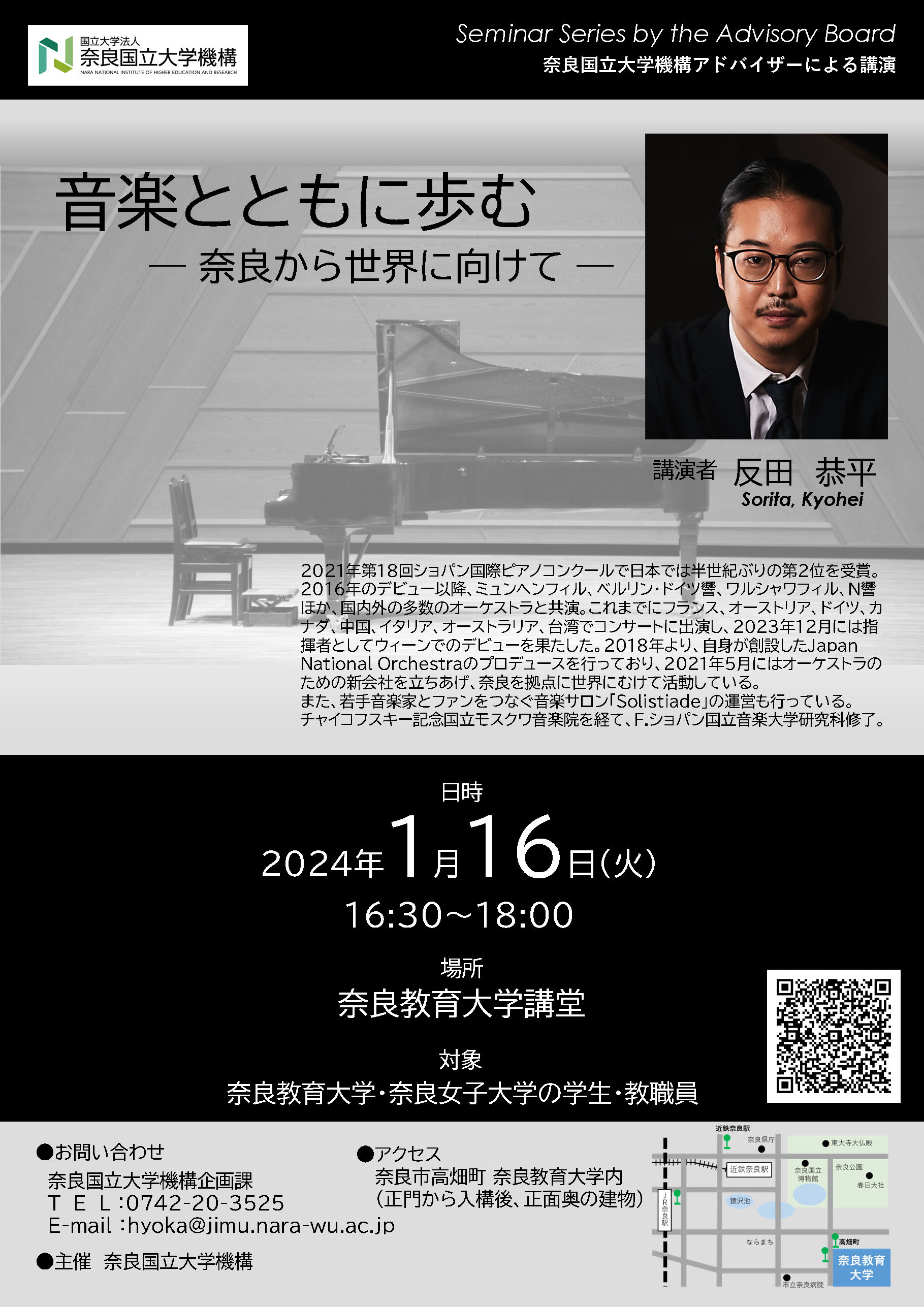 news