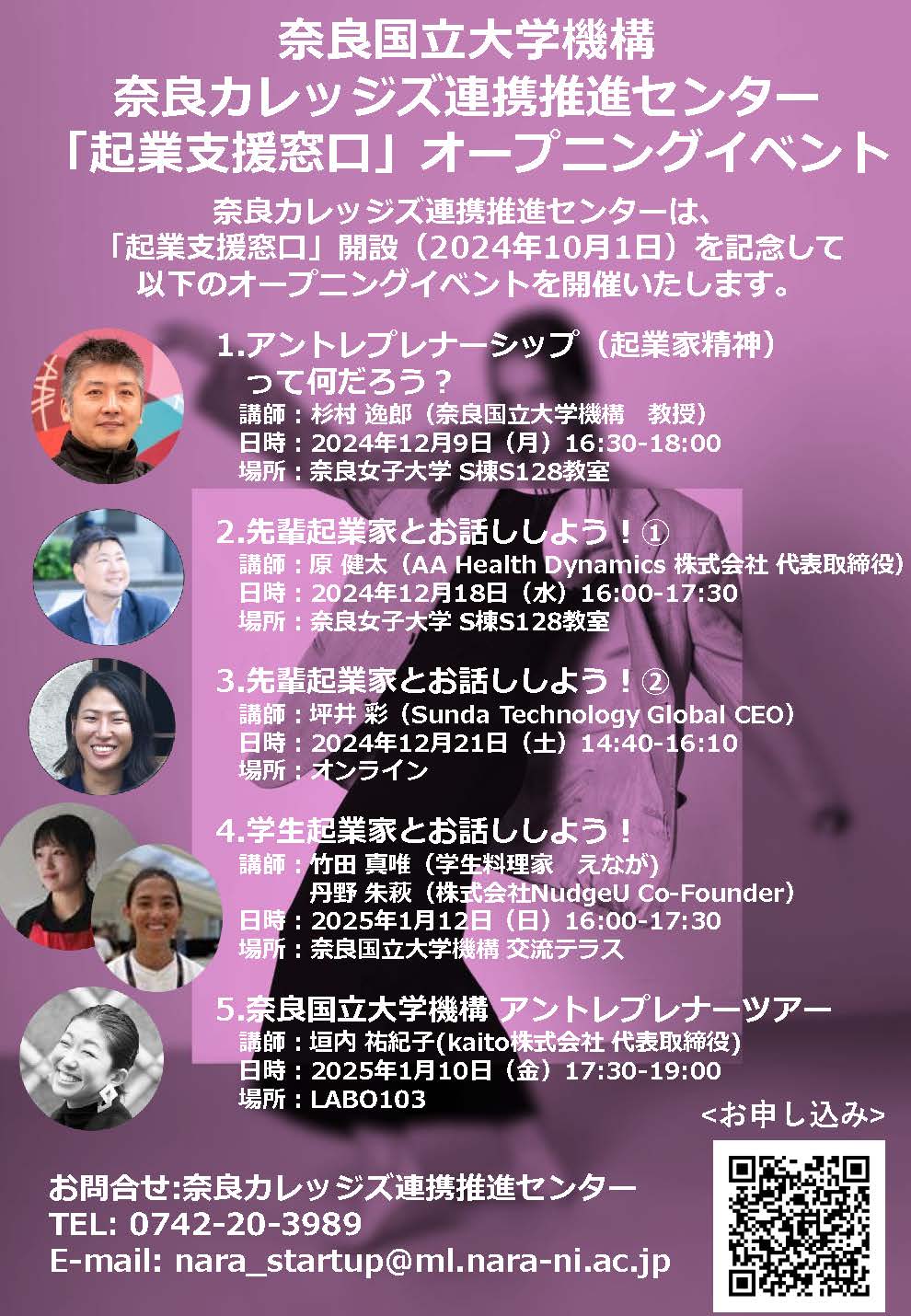 news